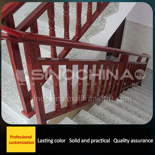 Aluminum Alloy Wood Handrail YBL-01